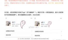 独家爆料视频 实时黑料曝光,实时黑料曝光，视频爆料揭露惊人内幕